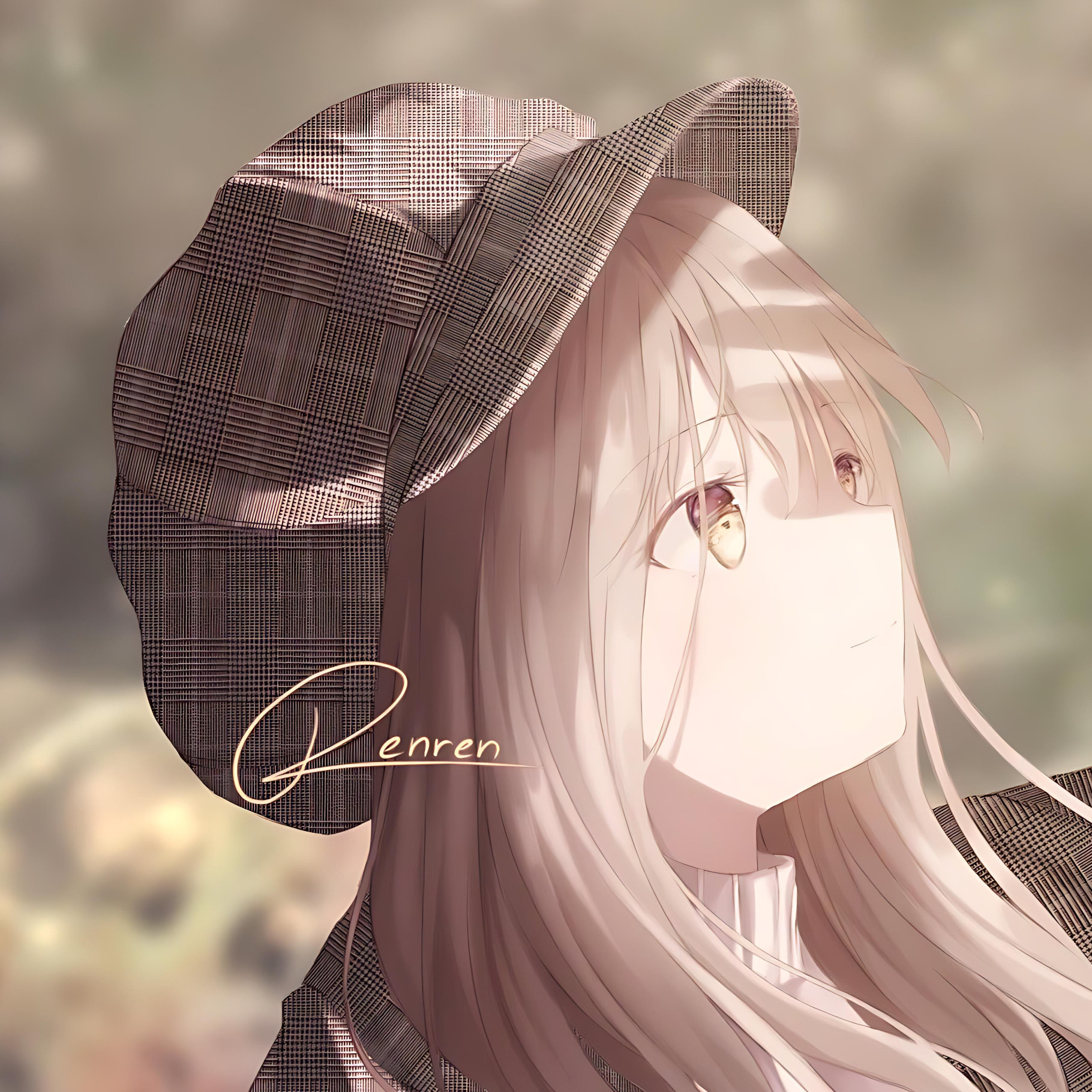 Preload Avatar